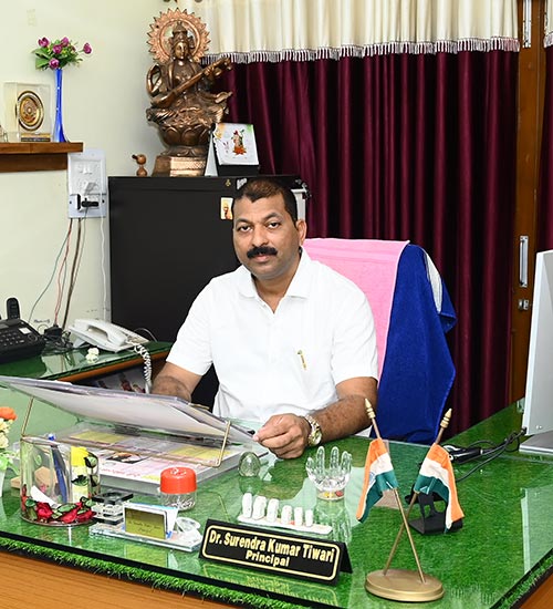 Prof. (Dr.) Surendra Kumar Tiwari