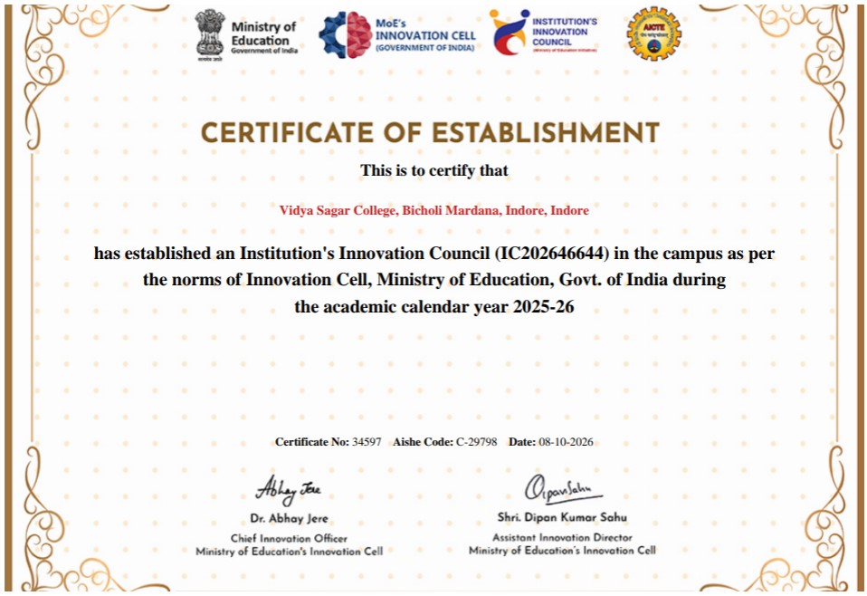 IIC Certificate of Establishment - Vidyasagar College